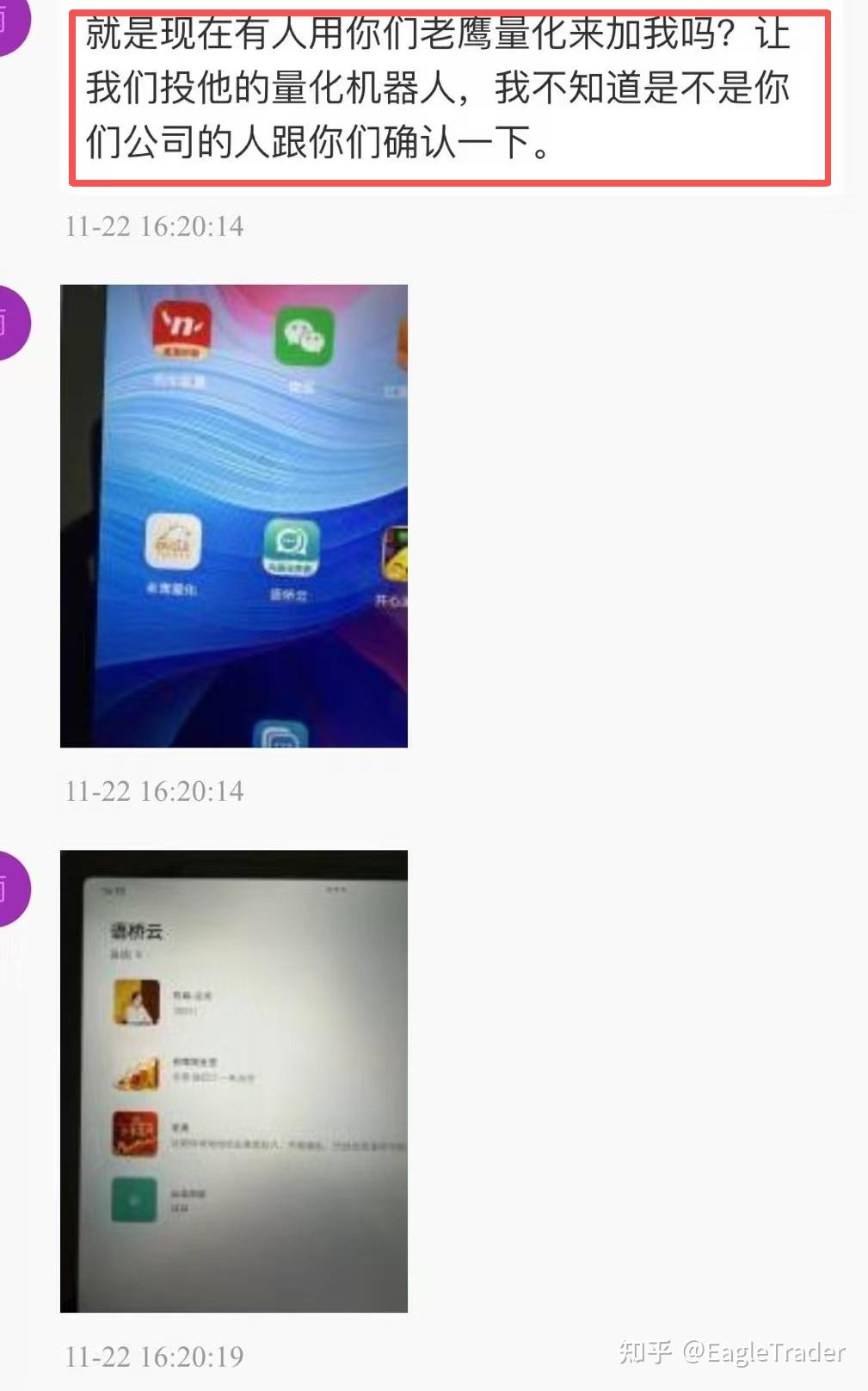 �ƽ��׵�����
